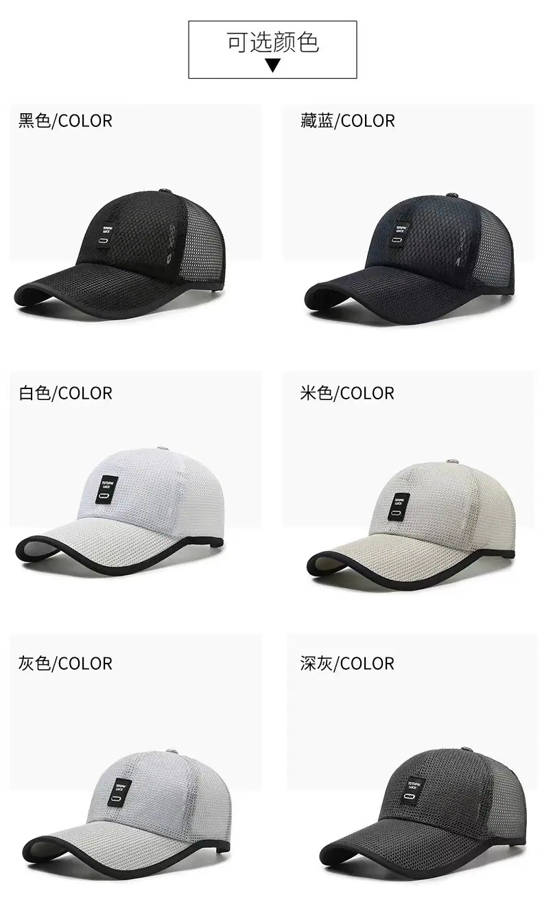 微信图片_202405061644031.jpg