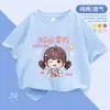 Camiseta de Manga Curta para Meninas 2025 Verão Novo Estilo Crianças Algodão Puro Fina Gola Redonda Moda Camiseta Básica para Bebês