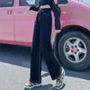 Pantalones vaqueros de pierna ancha de cintura alta adelgazantes para mujer, holgados y casuales, estilo coreano, negros, versátiles, adecuados para estudiantes, pantalones dad de pierna recta
