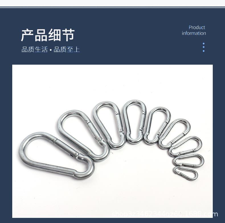葫芦扣子套版_15.jpg