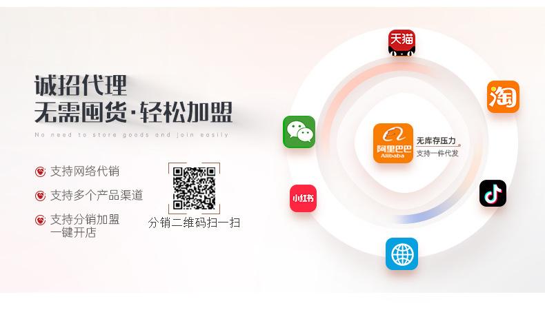 公司介绍_02.jpg