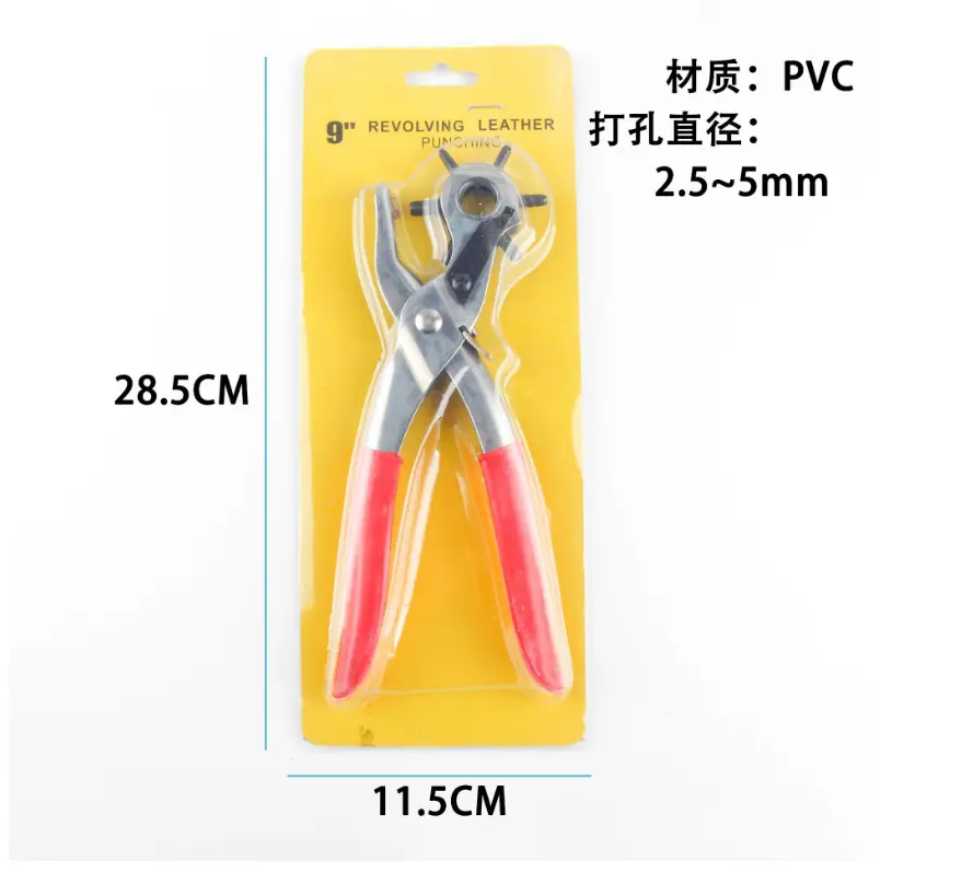 7726e7bb-e11e-46d5-b254-13a987