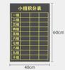 Pizarra Magnética con Cuadrícula Verde para Pinyin, Cuadrícula de Caracteres de Tres Cuadrículas de Cuatro Líneas para Enseñanza y Entrenamiento, Tablero de Exhibición de Caracteres