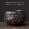 Taza de té de cerámica púrpura Qingxi taza de té taza de maestro taza de meditación taza de té kung fu de cerámica hecha a mano china taza de degustación de té taza individual