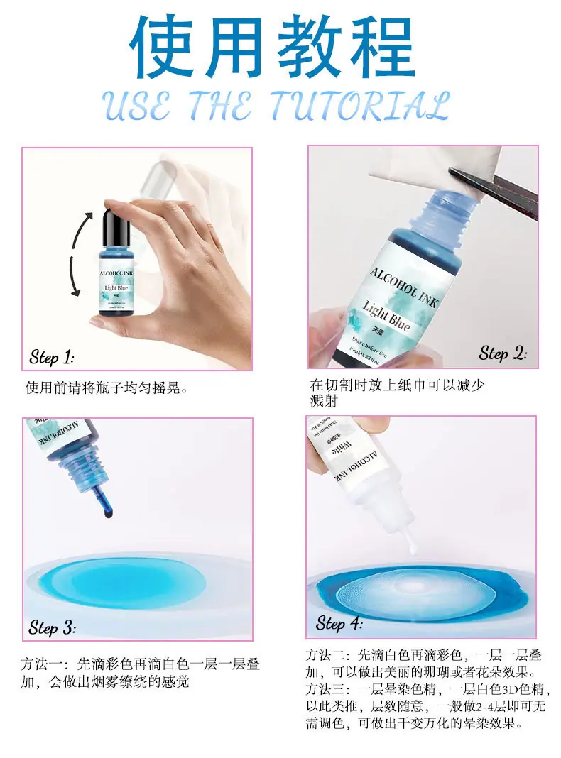详情13.jpg