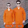 Conjunto de ropa de trabajo para primavera y otoño, resistente al desgaste y a la suciedad, ropa de protección laboral abotonada para fábricas, obras de construcción, reparación de automóviles, personalizable con logo