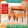Academia China de Estudios Chinos Escritorios y Sillas de Entrenamiento de Madera Maciza Estilo Chino Mesa Doble de Estudios Chinos Mesa de Piano Estuche de Pintura Mesa de Copia de Caligrafía Mesa de Silla