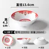 Xiangyuan louça de melamina tigela pequena comercial restaurante de hot pot especial prato de acompanhamento tripa intestino de pato tigela prato de óleo para molho tigela