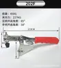 Abrazadera Rápida Jiangying Abrazadera Rápida Horizontal Herramienta de Sujeción 201C 203F 225D Abrazadera