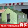 Tienda de Construcción Verde, Espacio de Vida Exterior de Gran Metraje Cuadrado, Impermeable, Engrosada, Instalación Rápida, Nuevo Tipo de Estructura, Camping