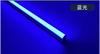 T5 tubo de luz de color LED integrado Rojo Azul amarillo rosa tubo fluorescente tubo de luz de color LED colorido