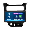 Adecuado para Proton WIRA 1993-2007 Navegación Android máquina todo en uno de marcha atrás