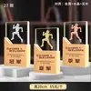 Trofeo de Cristal Personalizado y Medalla para Carrera de Relevos, Juegos Deportivos, Maratón y Campeonato de Carrera de Larga Distancia