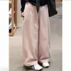 Pantalones de Pierna Recta Holgados de Cintura Alta de Estilo Japonés para Primavera y Verano 2026 Pantalones Casuales Adelgazantes Diseño Holgado Pantalones de Pierna Ancha de Algodón Titanio