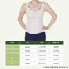Personalizado Bajo Pedido, Tejido Totalmente Elástico, Material de Algodón Puro, Cinturón de Sujeción para Cintura y Abdomen, Suave, Transpirable, Cómodo de Llevar y Ajuste Perfecto