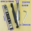 Poleas de Acero Inoxidable para Puertas Correderas Aleación de Titanio Magnesio Puerta Mampara de Balcón Puerta Corredera Poleas de Piso Poleas de Riel Inferior Rodillos