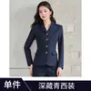 Otoño/Invierno 2026 Nuevo Elegante Moda Coreana Profesional para Ir al Trabajo Conjunto de Dos Piezas Falda Traje Negro para Mujer