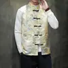 Colete com Gola Alta e Botões Tradicionais Chineses, Estilo Jacquard, Jaqueta sem Mangas, Roupa de Outono/Primavera, Tecido Brocado