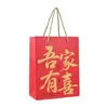 Bolsa de Regalo de Dibujos Animados, Bolsa de Embalaje de Cumpleaños, Bolsa Tote Simple, Bolsa de Regalo para Festividades, Bolsa de Papel para el Día del Niño