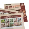 Aprende a Hacer Pasteles Desde Cero con Técnicas Auténticas de Repostería China y Tutoriales Detallados Que Puedes Entender de un Vistazo