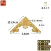 Protector de Esquina, Adorno de Borde con Forma de Murciélago de Cobre Puro Estilo Chino, Protector de Esquina de un Solo Lado, Escuadra de Esquina de un Solo Lado, Accesorios de Cobre para Bricolaje