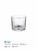 Taza de Vela de Aromaterapia Minimalista de Alta Transparencia, Contenedor Portavelas Decorativo Romántico para Interiores, Taza Vacía de Vidrio para Velas de Aromaterapia Caseras