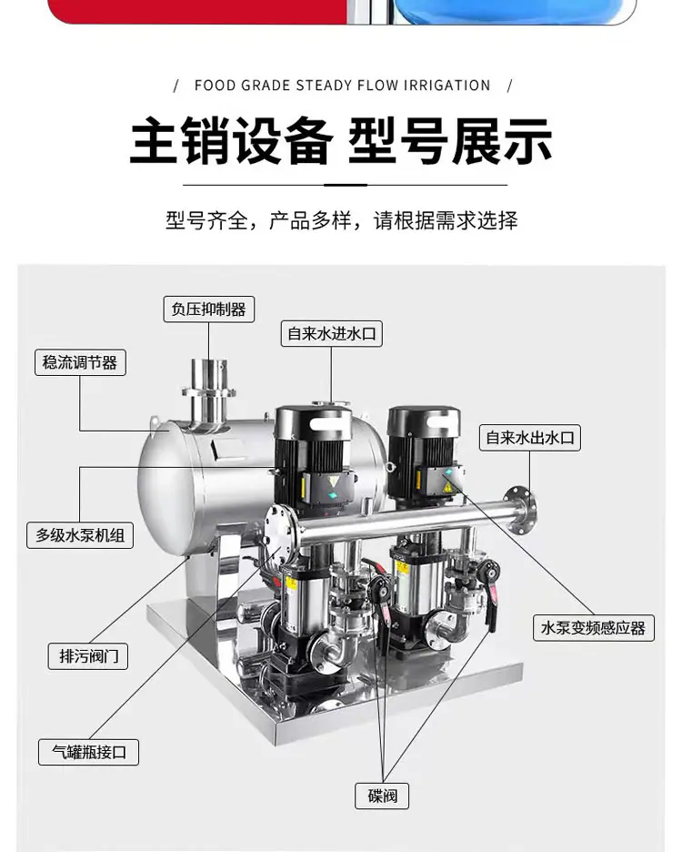 详情图片_12.jpg