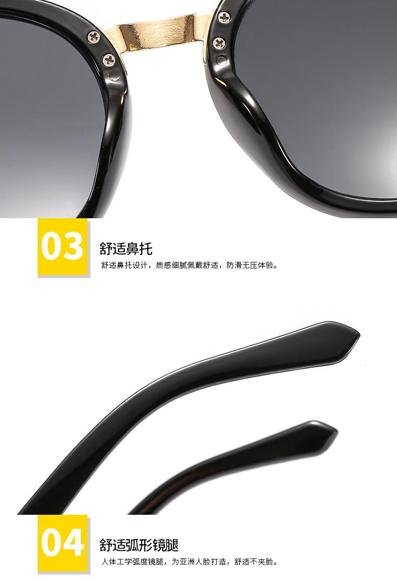 详情页_16.jpg