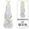 Peruca Rabo de Cavalo Feminino Cabelo Longo Preso Ondas Grandes Rabo de Cavalo Alto Verão Natural Celebridade da Internet Tira Cabelo Longo Cacheado Falso Rabo de Cavalo
