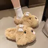 Lindas pantuflas de algodón con temática de cachorros para mujer, invierno 2026, pantuflas de felpa cálidas y antideslizantes para interiores del hogar, zapatos de algodón esponjosos para mujer