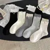 Meias Femininas Outono e Inverno Borda de Orelha de Madeira Meia-Calça Decoração Color Block Meias de Algodão Estilo Coreano Estilo Ins Versátil com Sapatos de Couro Pequenos Meias Femininas