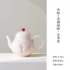 Juego de Té de Melocotón Rosa Arita Ware de las Dinastías Tang y Song Pintado a Mano con Flor de Melocotón y Melocotón Tetera para Uso Doméstico con Filtro de Agujero de Bola y Tetera y Taza de Té de Mango