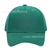 Gorra de Béisbol de Algodón Puro de Seis Paneles con Visera Rígida para Niños Transfronteriza de Amazon Hace que la Cara Parezca Más Pequeña Sombrero Protector Solar para Exteriores Hebilla de Cobre Artículo de Moda Popular