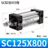 Cilindros, Componentes Pneumáticos Pequenos, Cilindros Booster, Pistões de Alto Empuxo, Cilindros Padrão de Liga de Alumínio Sc40/50/63
