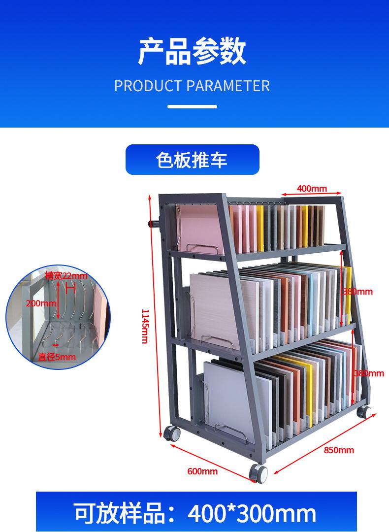 色板小推车详情_06.jpg