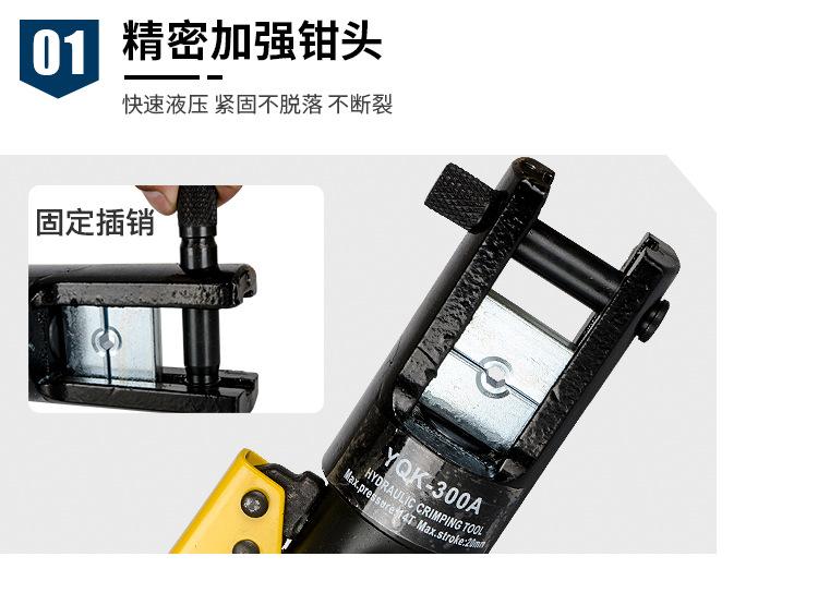 详情_05.jpg