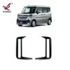 Adequado para 24 Suzuki Spacia Custom modificado pára-choques traseiro farol de neblina chapeamento especial decorativo faixa brilhante
