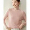 Baicai Rong Nuevo Suéter de Cachemir Tejido con Cuello Medio Alto y Dobladillo Enrollado, Capa Base Suelta para Mujer