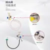 Distribuidor de Água para Aquecimento de Piso Válvula de Escape, Válvula Automática de Escape e Liberação de Água para Aquecimento de Piso, Válvula de Três Peças Totalmente em Cobre para Escape de Aquecimento