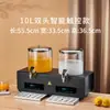 Aquecedor de Leite de Vidro para Buffet, Aquecedor Elétrico Comercial para Café, Recipiente para Aquecer Leite de Soja e Leite para Hotel, Aquecedor de Bebidas e Sucos