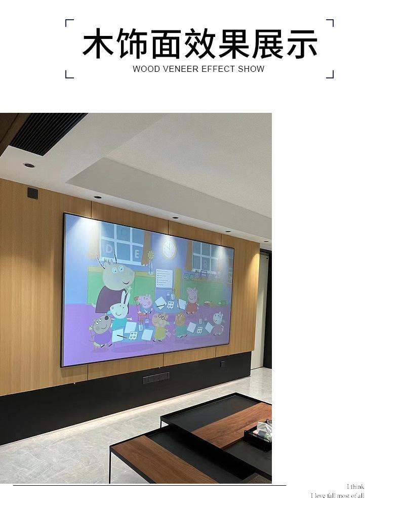 墙板详情_05.jpg