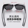 Las gafas de sol de clip para hombre se pueden usar sobre las gafas graduadas, proporcionando protección solar y protección UV al conducir, con un acabado de alta gama y lentes polarizadas.