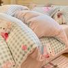 Juego de Cama de Cuatro Piezas de Terciopelo de Leche de Dibujos Animados para Invierno, Espesado, de Terciopelo Coral, Sábanas, Funda Nórdica, Juego de Cama de Tres Piezas de Nantong, Funda Nórdica con Forro Polar