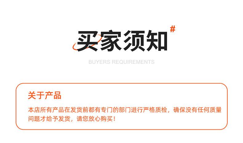 内页_30