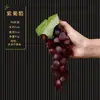 Adornos de frutas simuladas, cubiertas de plástico para verduras, manzanas y plátanos decorativos falsos, modelos educativos, accesorios para fotografía, decoraciones para gabinetes.