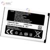 Adecuado para Batería de Teléfono Móvil Samsung S3650 Corby/S3370/S7070 Diva Ab463651Bu Al Por Mayor