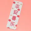 Llavero Acrílico Doble Cara con Texto, Accesorio Tejido Hecho a Mano con una Placa que Dice, "No Hay Problemas en la Vida, Solo Suceden Cosas Buenas."