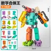 Juguete de Deformación Digital para Niños Robot Combinado Mecha King Kong Set de Coches Regalo Educativo de Cumpleaños para Niños y Niñas