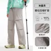 Pantalones de Plumón Gruesos para Exteriores Marca Camel para Hombre, Nuevo Modelo 2026 Pantalones Paracaídas, Cálidos, Cortavientos, Impermeables, Pantalones Casuales Deportivos para Mujer