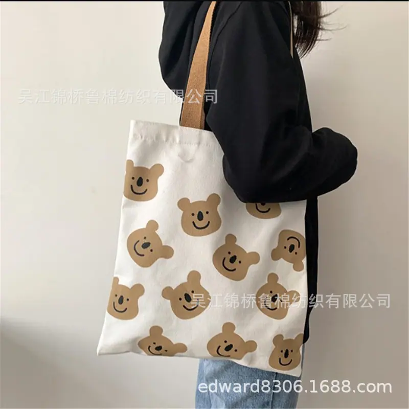 帆布包25.JPG